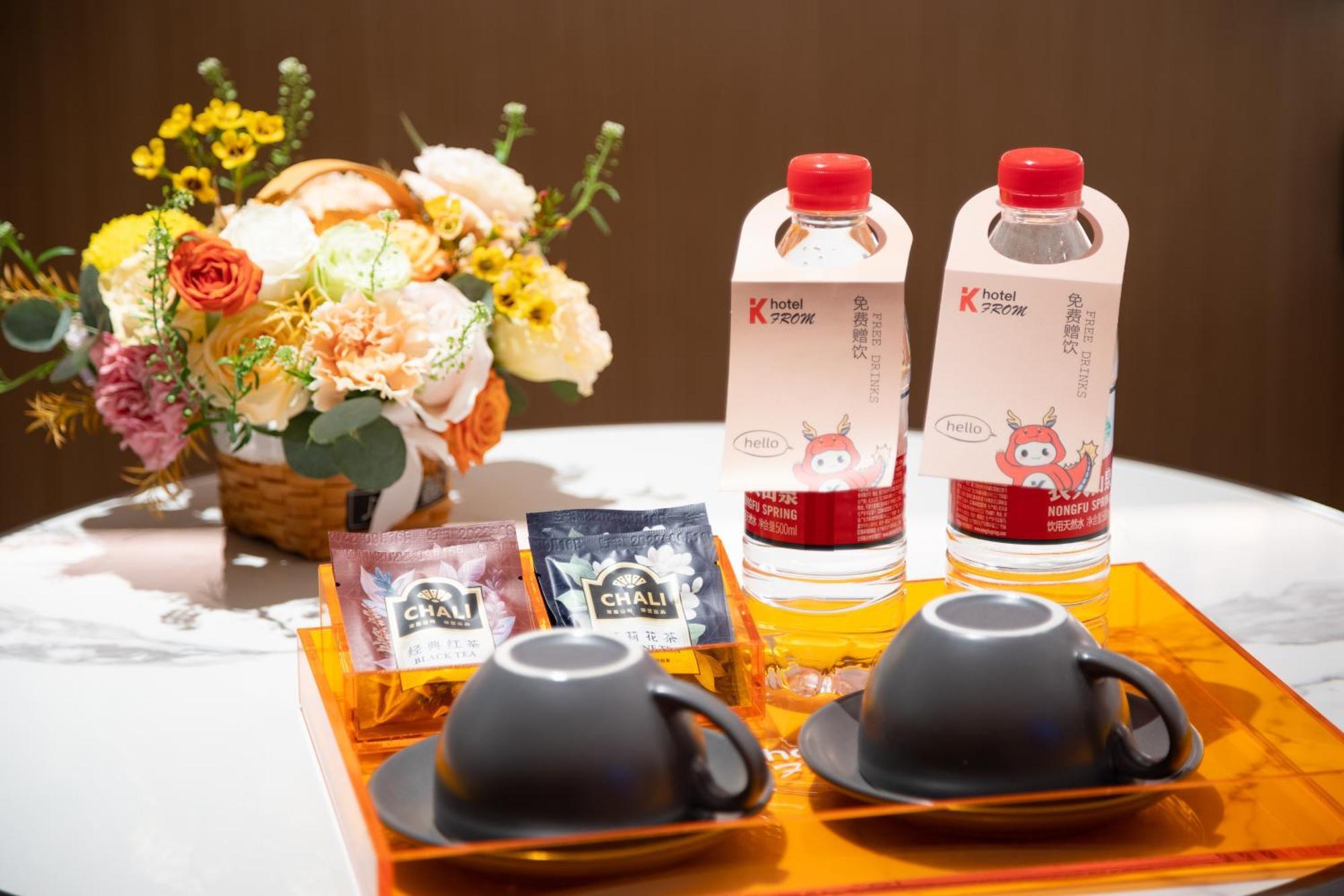 From K Huan Kai Hotel Tiyuxi Metro Station Quảng Châu Ngoại thất bức ảnh