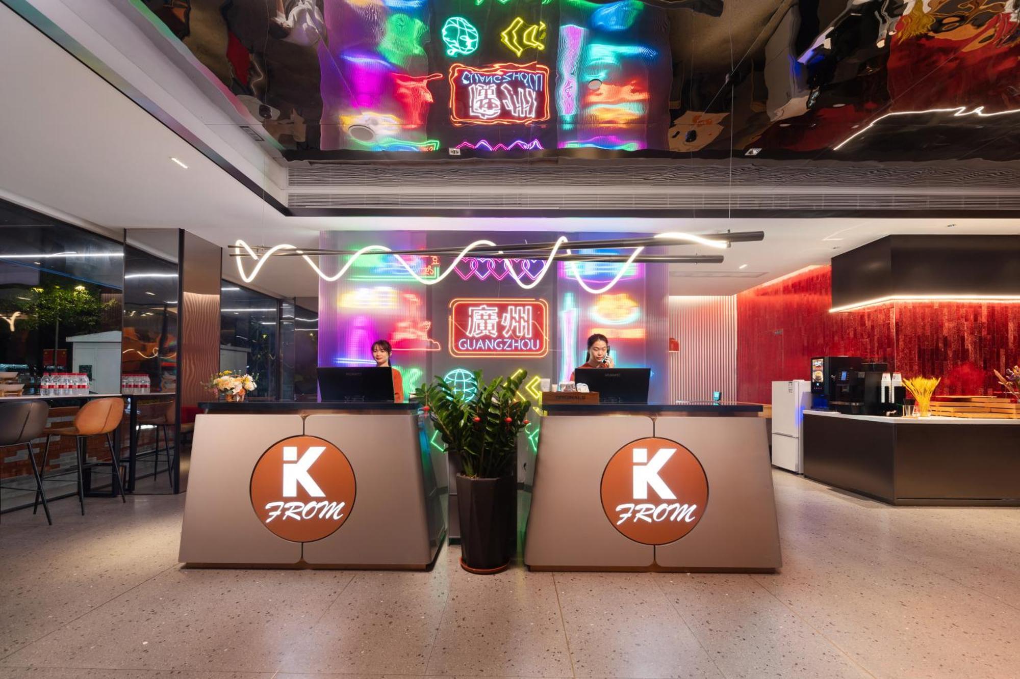 From K Huan Kai Hotel Tiyuxi Metro Station Quảng Châu Ngoại thất bức ảnh