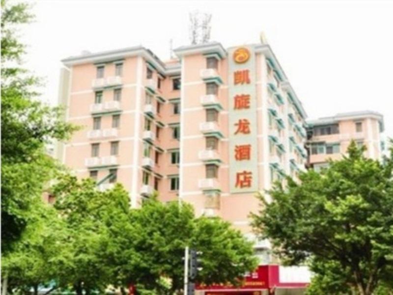 From K Huan Kai Hotel Tiyuxi Metro Station Quảng Châu Ngoại thất bức ảnh