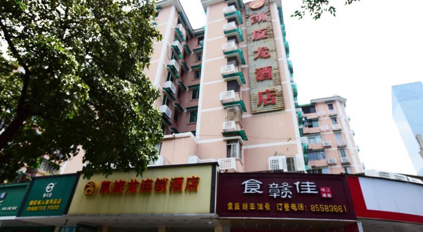 From K Huan Kai Hotel Tiyuxi Metro Station Quảng Châu Ngoại thất bức ảnh